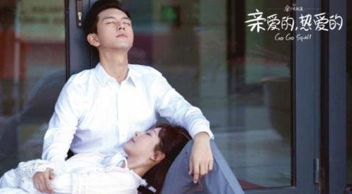 杨紫李现最新爆料图片,最新爆料图片曝光!